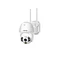3MP Smart WiFi v380 pro security camera